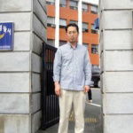 Prosecutions on chiropractic in South Korea, appeal for support and donations